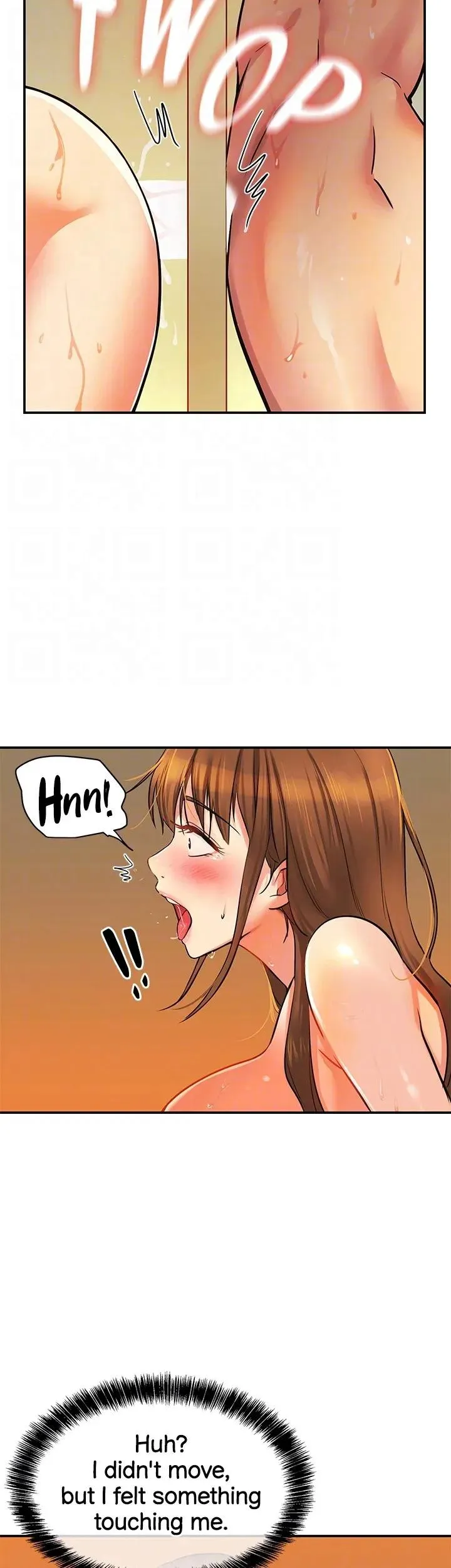 The Hole is Open Chapter 7 page 16 - 