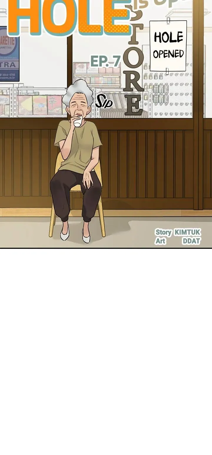 The Hole is Open Chapter 7 page 4 - 