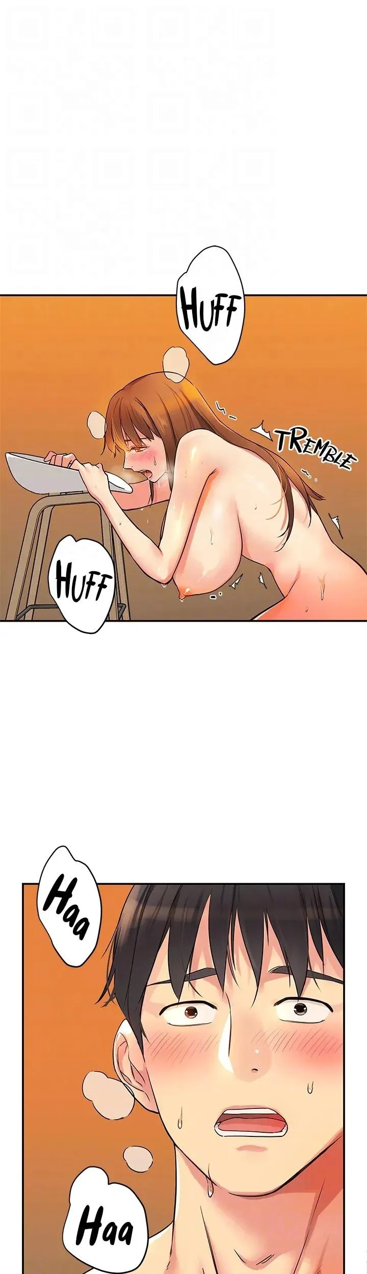 The Hole is Open Chapter 7 page 32 - 