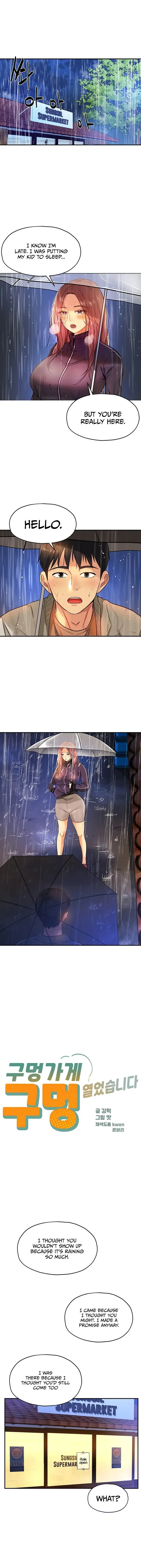 The Hole is Open Chapter 8 page 1 - 