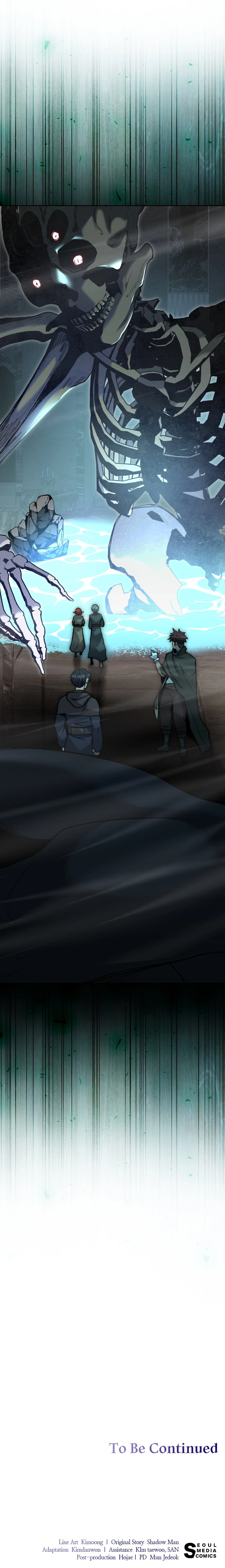 The Holy Emperor’s Grandson Is a Necromancer Chapter 58 page 11 - 