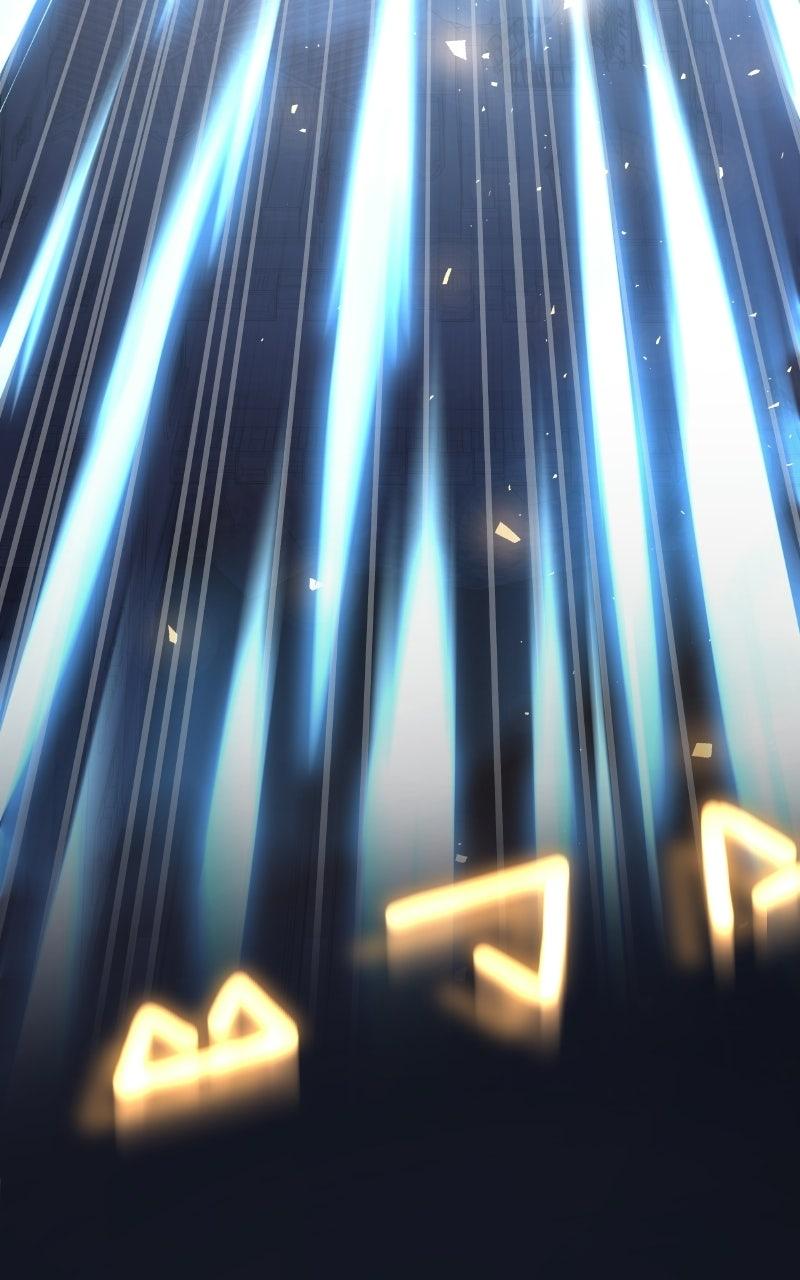 The Holy Emperor’s Grandson Is a Necromancer Chapter 97 page 99 - 