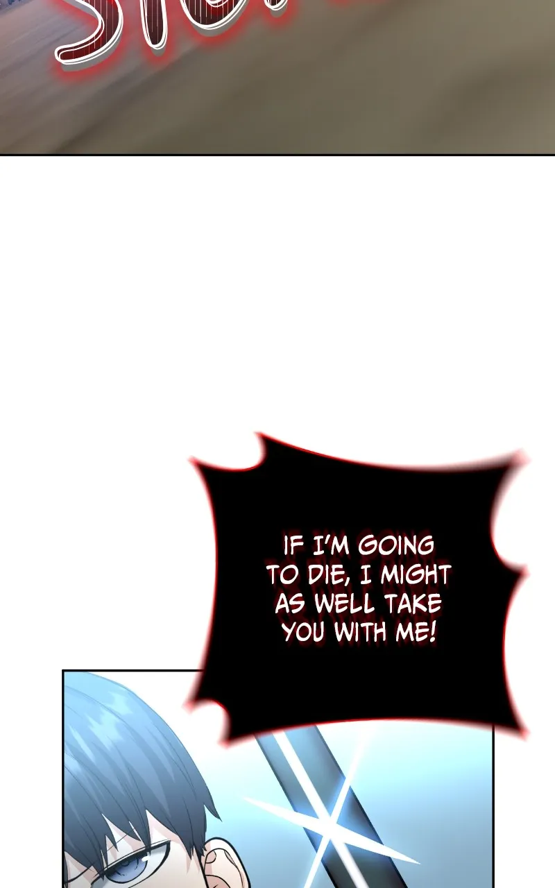 The Holy Emperor’s Grandson is a Necromancer Chapter 41 page 32 - 