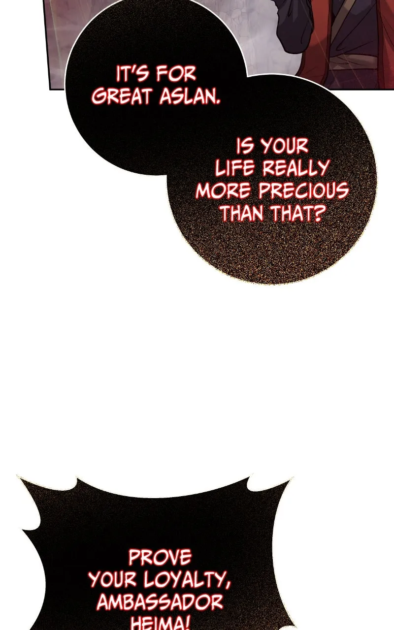 The Holy Emperor’s Grandson is a Necromancer Chapter 54 page 80 - 