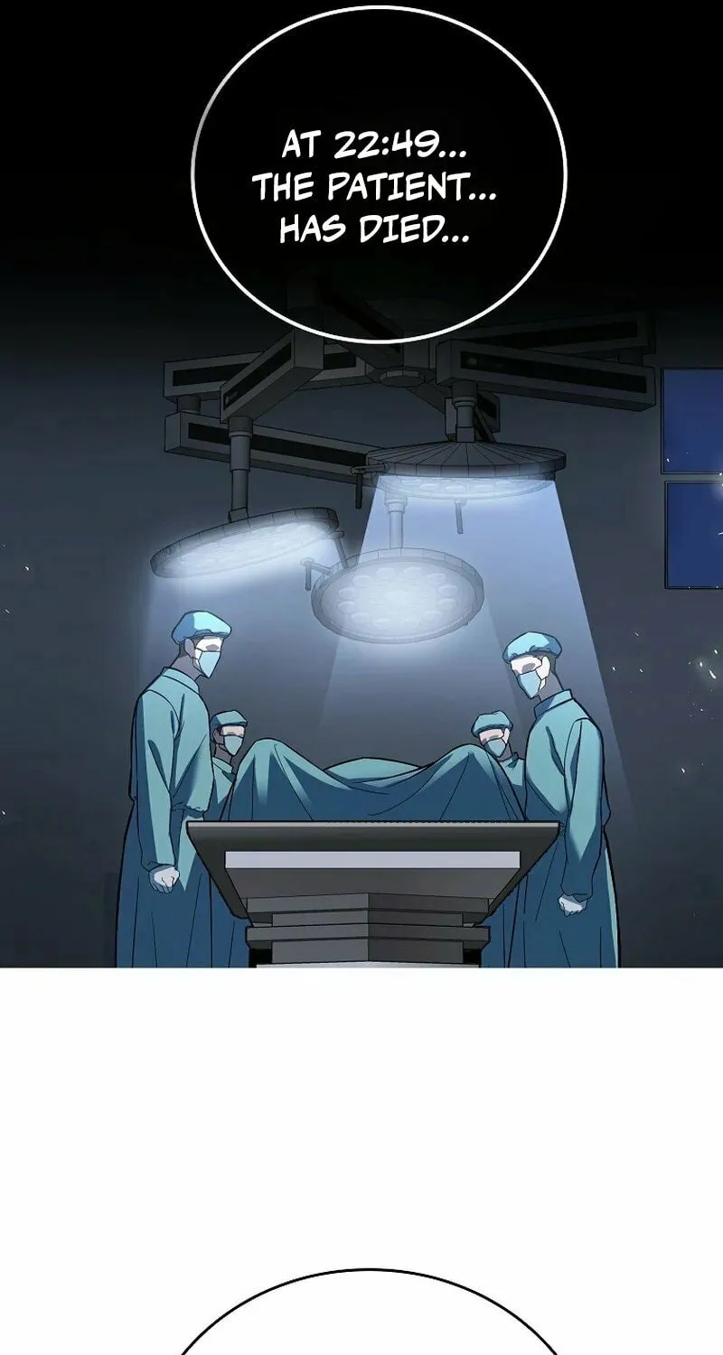 The Holy Power of Modern Medicine Chapter 1 page 18 - 