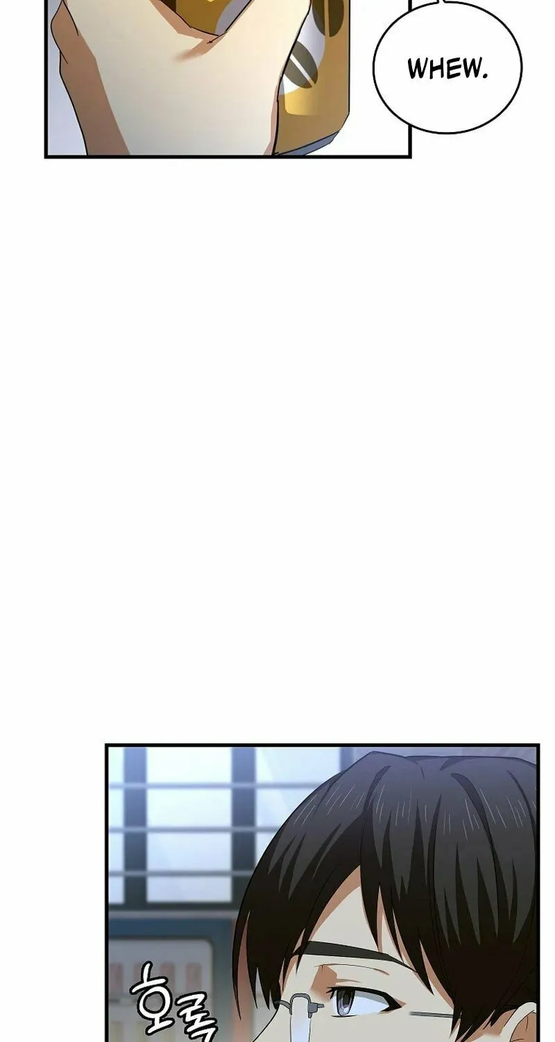 The Holy Power of Modern Medicine Chapter 1 page 43 - 