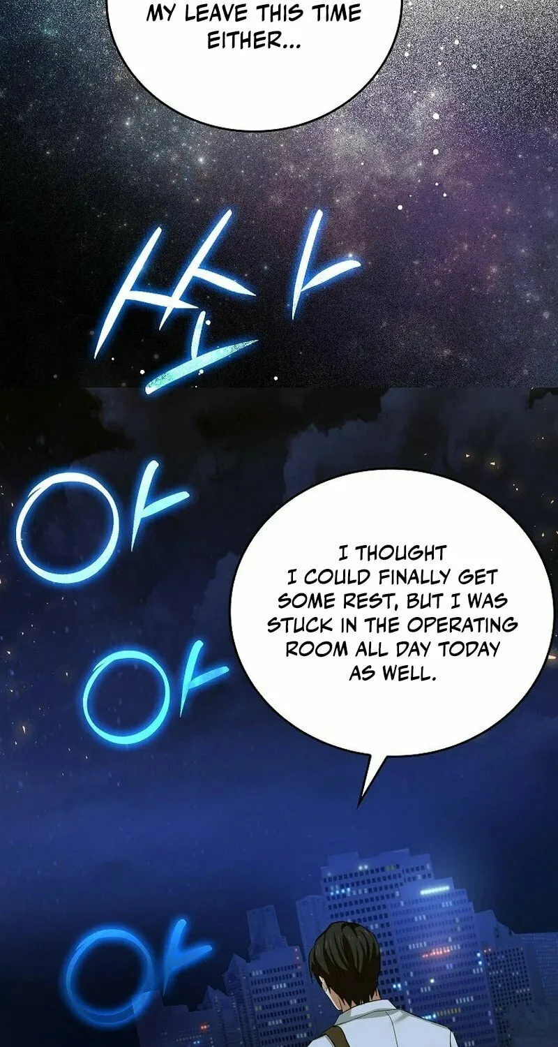 The Holy Power of Modern Medicine Chapter 1 page 45 - 