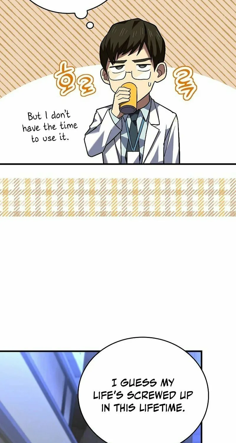 The Holy Power of Modern Medicine Chapter 1 page 59 - 