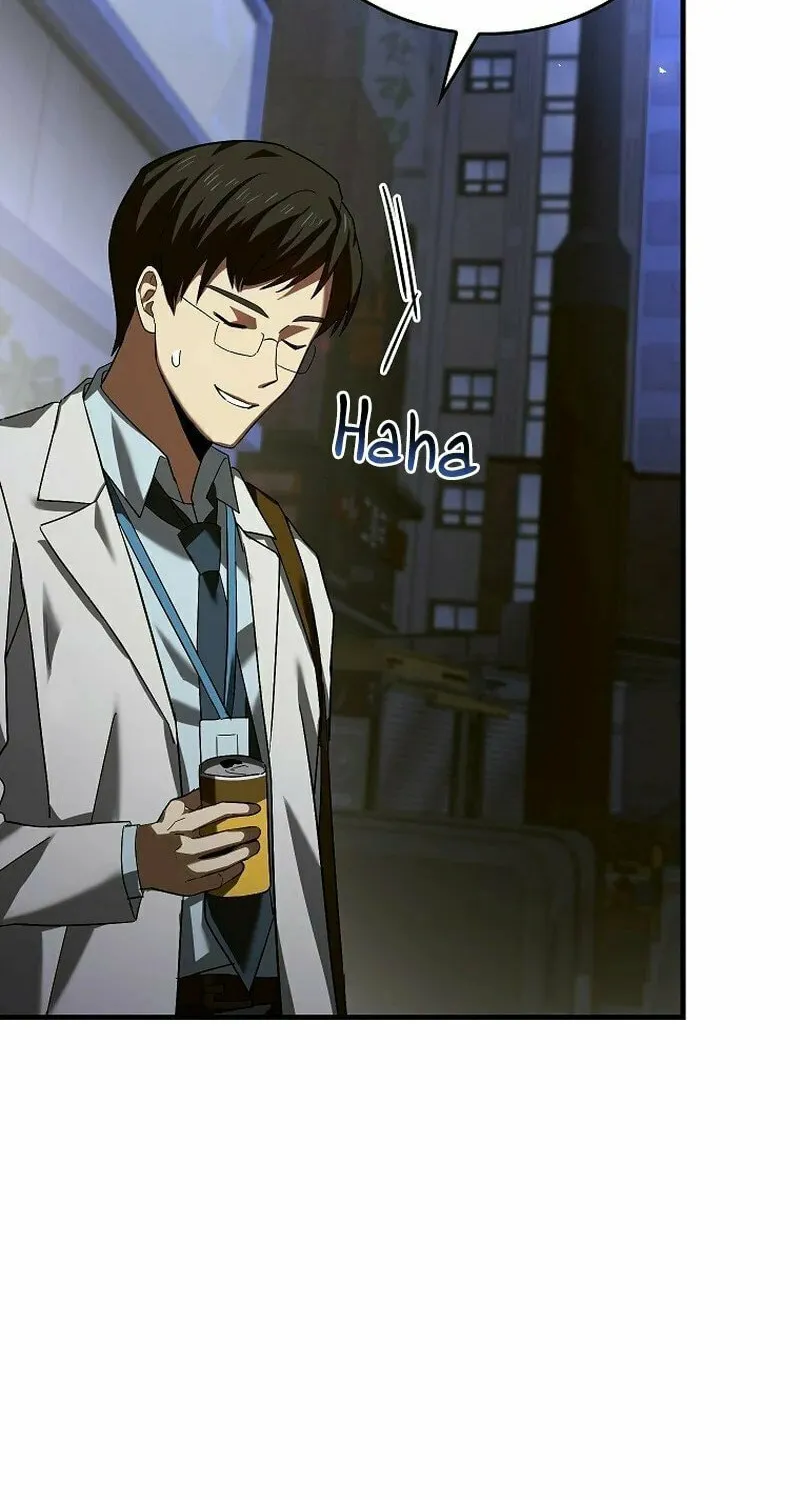 The Holy Power of Modern Medicine Chapter 1 page 60 - 