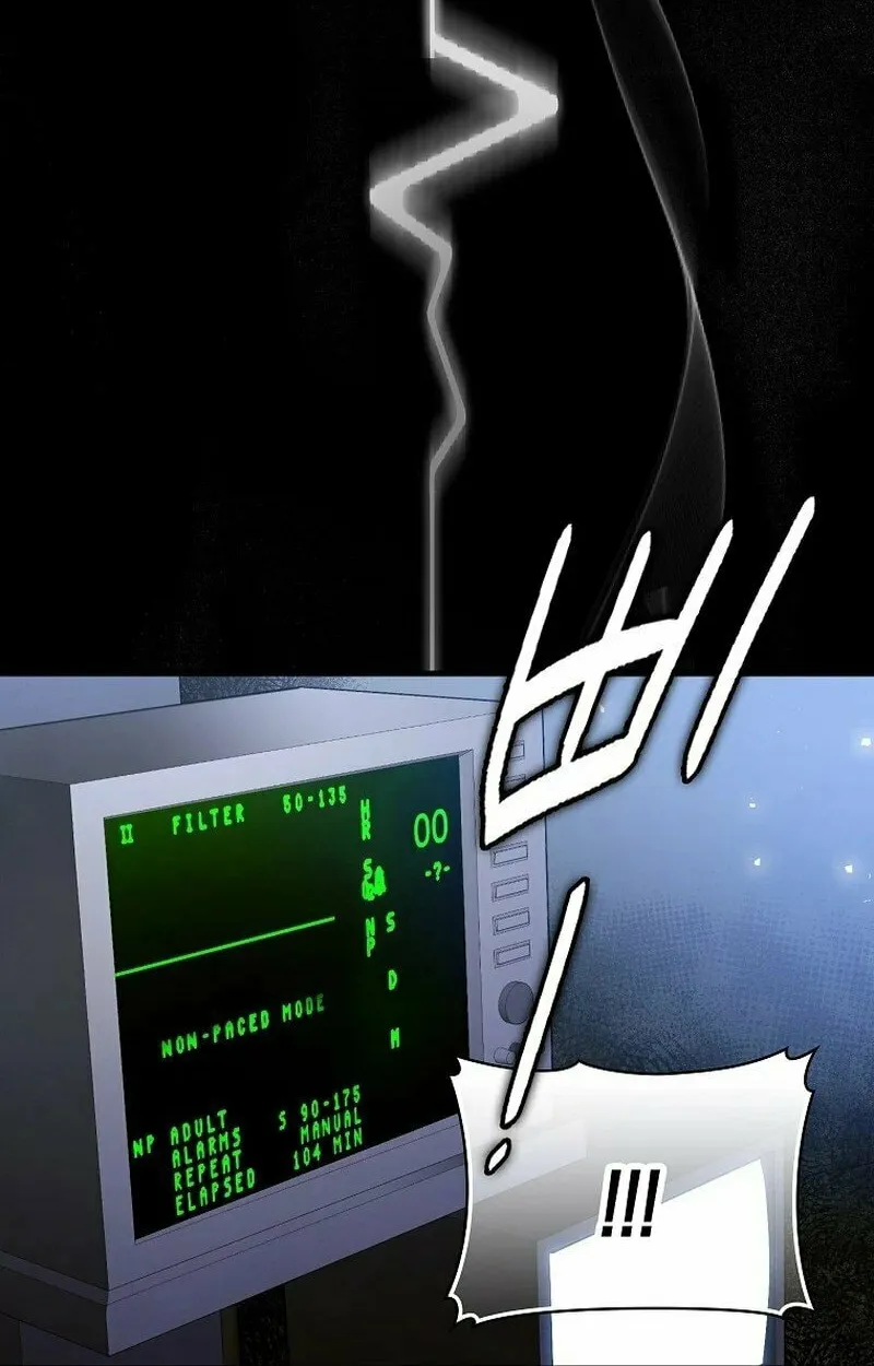 The Holy Power of Modern Medicine Chapter 1 page 9 - 