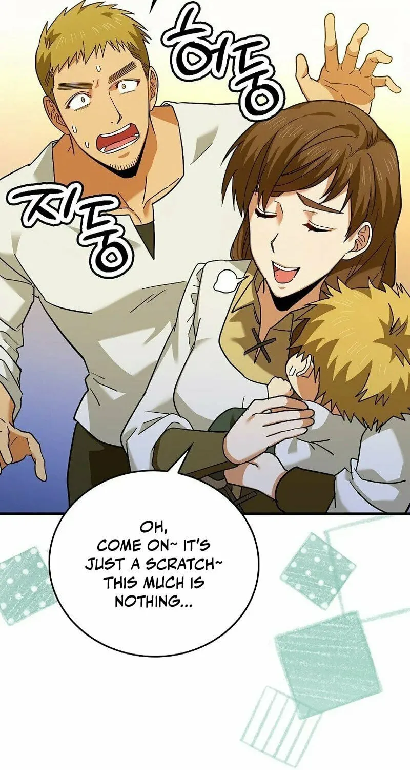 The Holy Power of Modern Medicine Chapter 1 page 94 - 