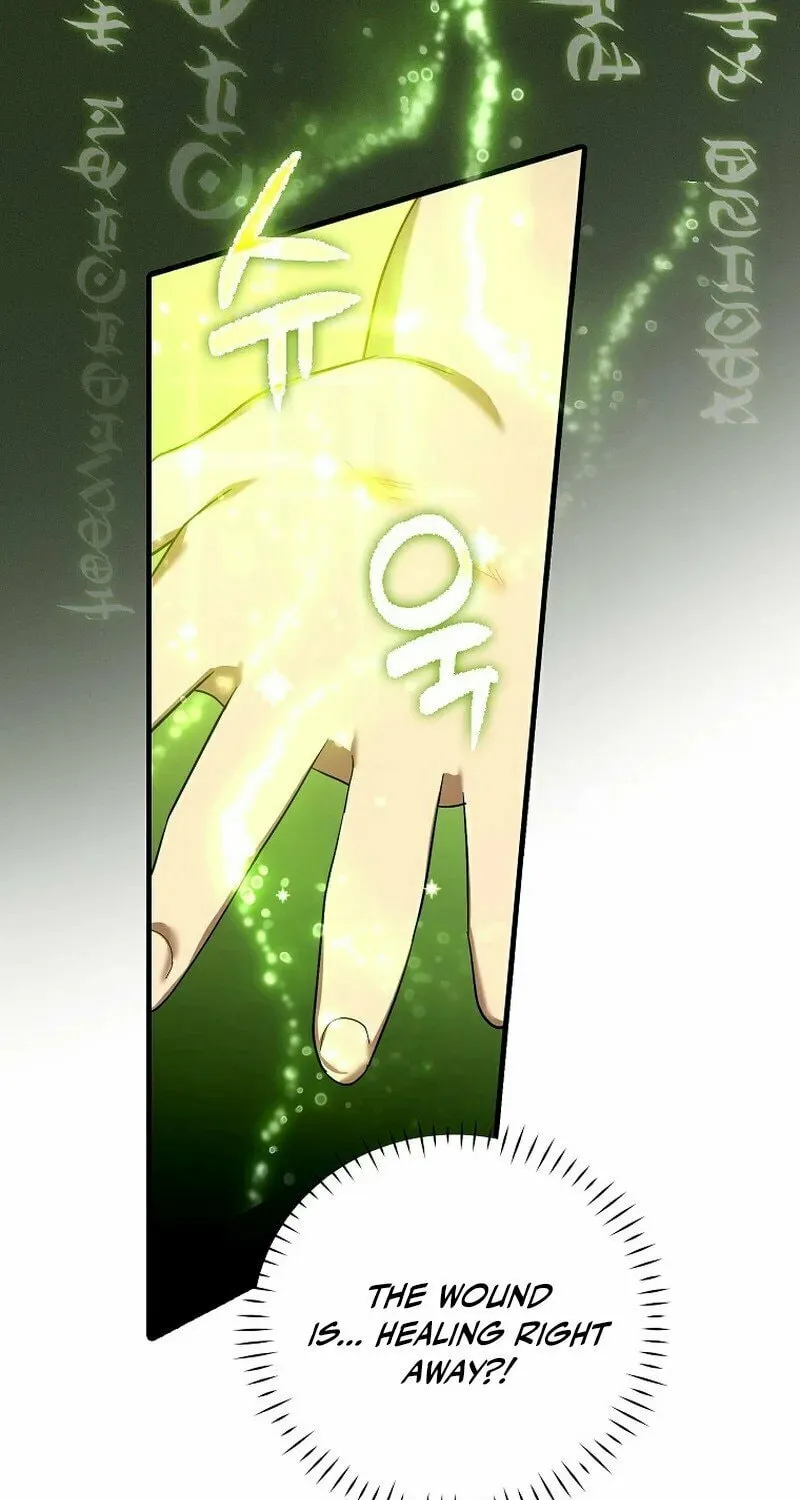 The Holy Power of Modern Medicine Chapter 1 page 99 - 
