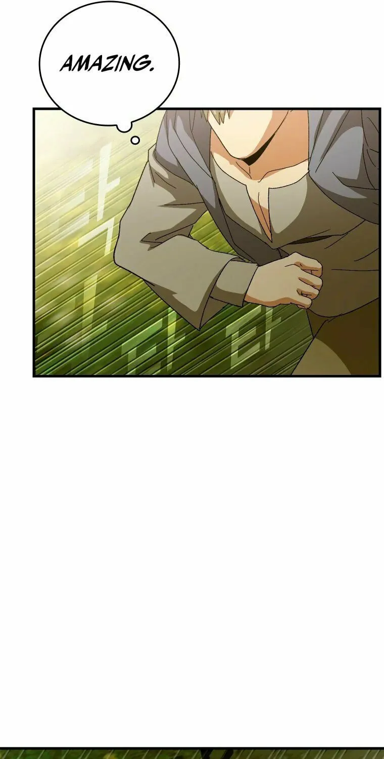 The Holy Power of Modern Medicine Chapter 10 page 26 - 