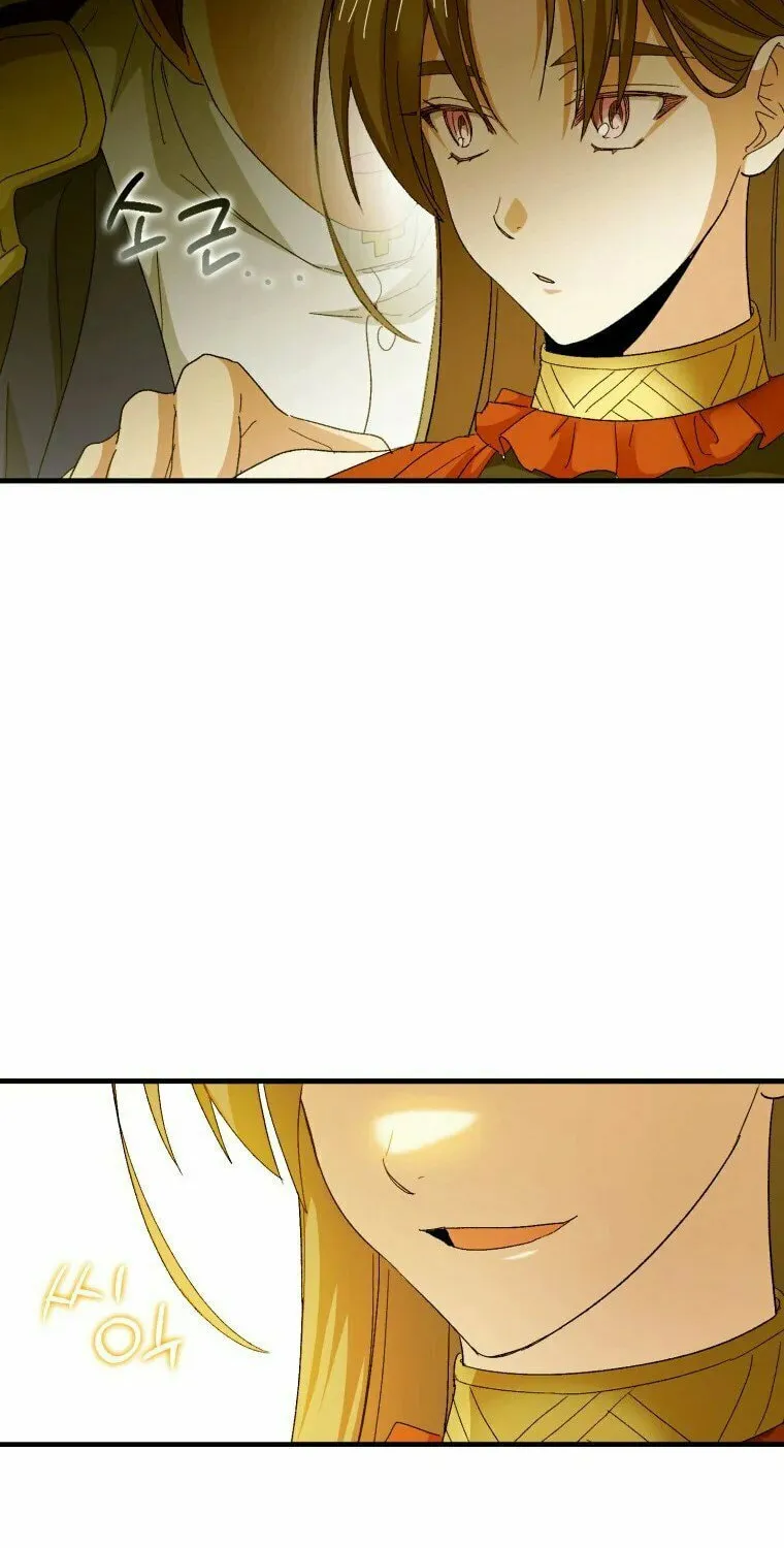 The Holy Power of Modern Medicine Chapter 10 page 80 - 