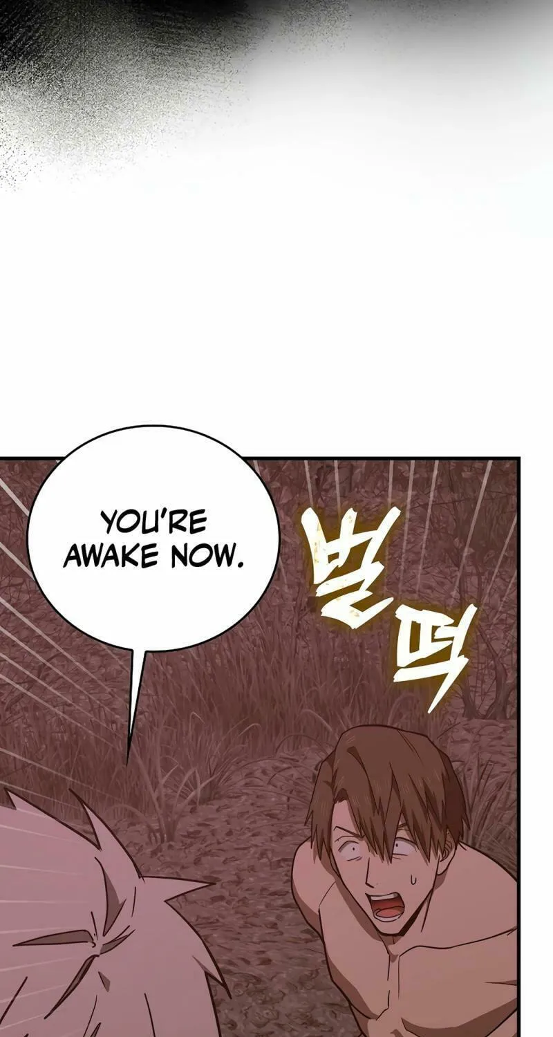 The Holy Power of Modern Medicine Chapter 100 page 3 - 