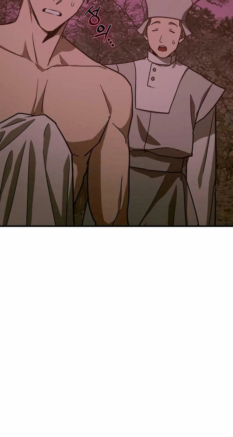 The Holy Power of Modern Medicine Chapter 100 page 9 - 