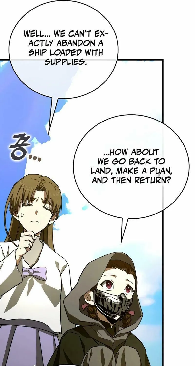 The Holy Power of Modern Medicine Chapter 101 page 20 - 