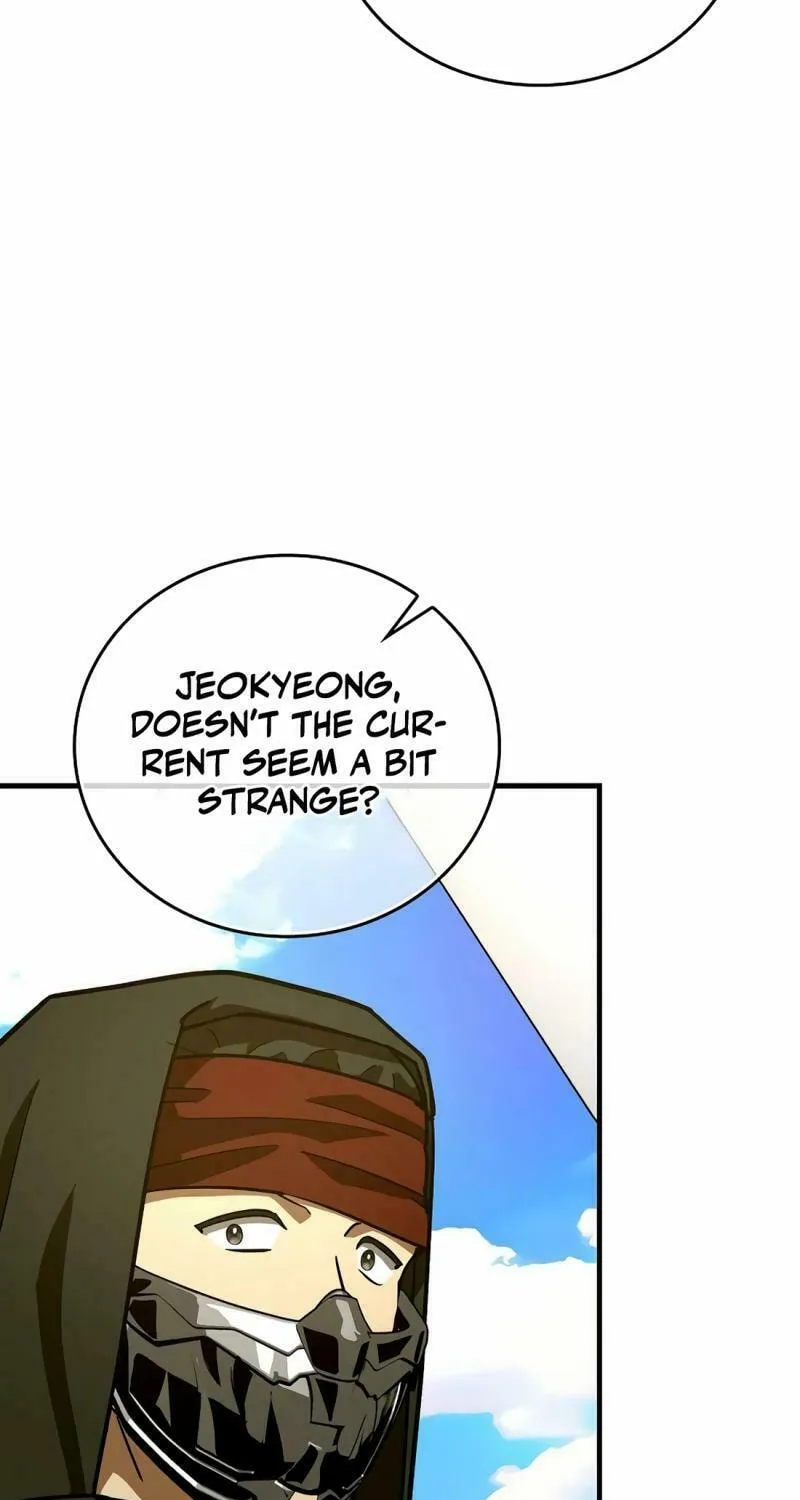 The Holy Power of Modern Medicine Chapter 101 page 5 - 