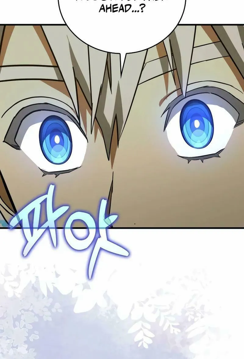 The Holy Power of Modern Medicine Chapter 101 page 7 - 