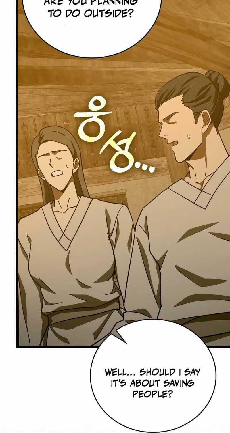 The Holy Power of Modern Medicine Chapter 103 page 59 - 