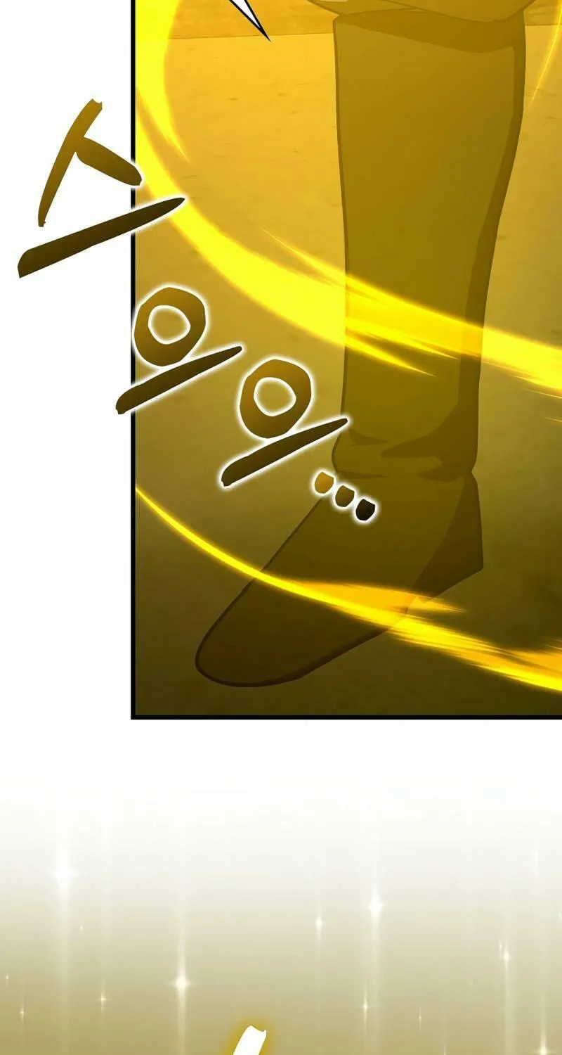 The Holy Power of Modern Medicine Chapter 103 page 80 - 