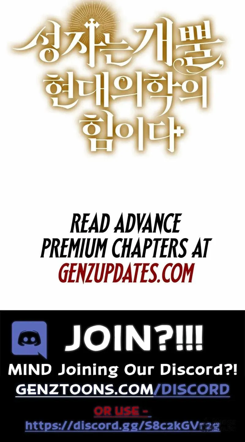 The Holy Power of Modern Medicine Chapter 103 page 96 - 