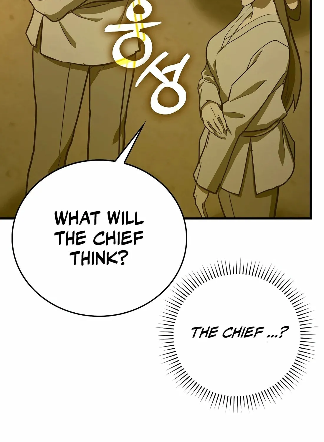 The Holy Power of Modern Medicine Chapter 104 page 12 - 