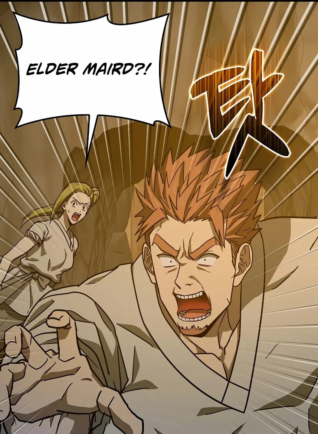 The Holy Power of Modern Medicine Chapter 104 page 111 - 