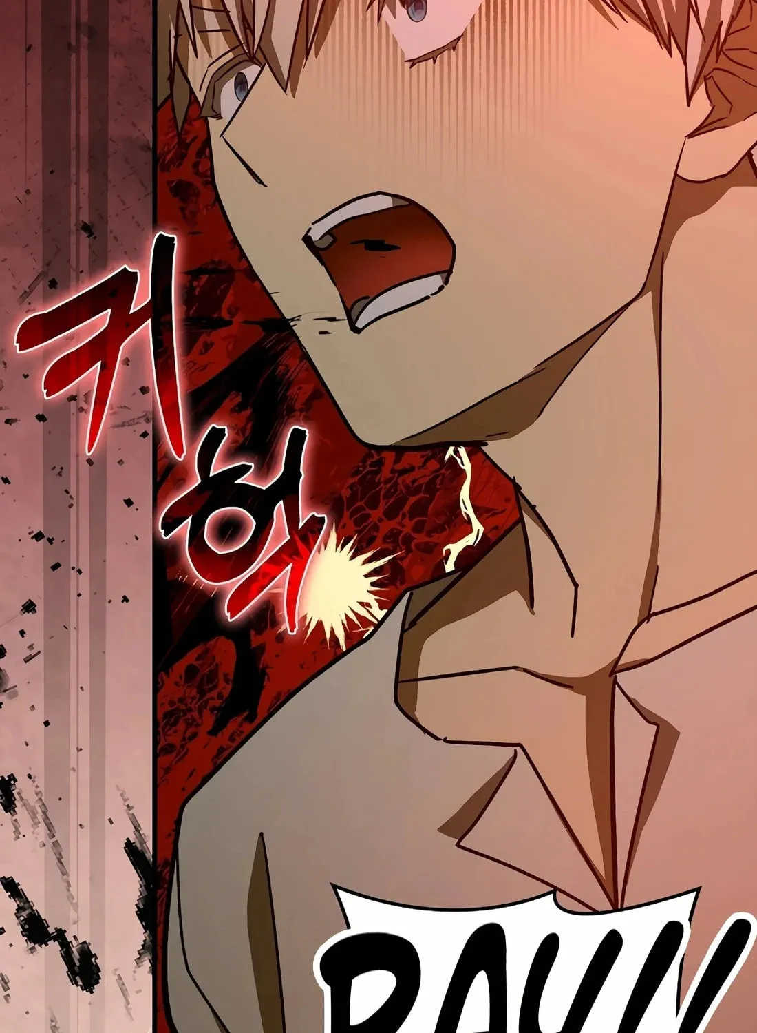 The Holy Power of Modern Medicine Chapter 104 page 116 - 