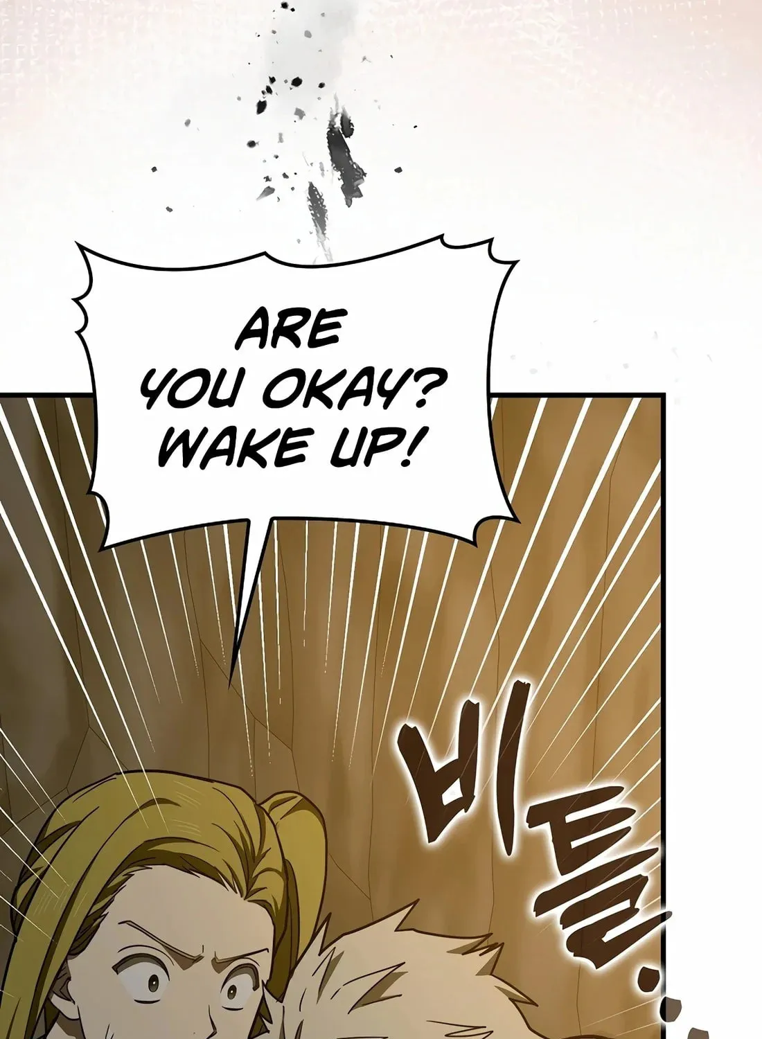 The Holy Power of Modern Medicine Chapter 104 page 118 - 