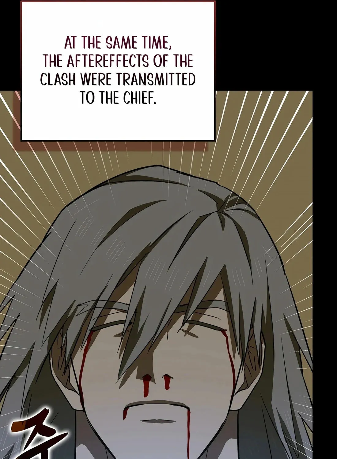 The Holy Power of Modern Medicine Chapter 104 page 124 - 