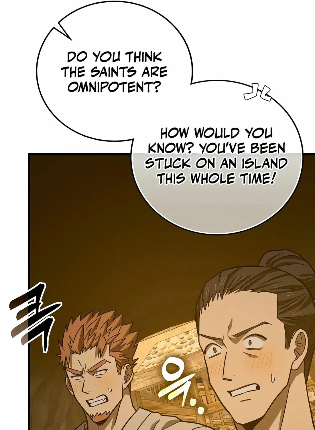 The Holy Power of Modern Medicine Chapter 104 page 39 - 