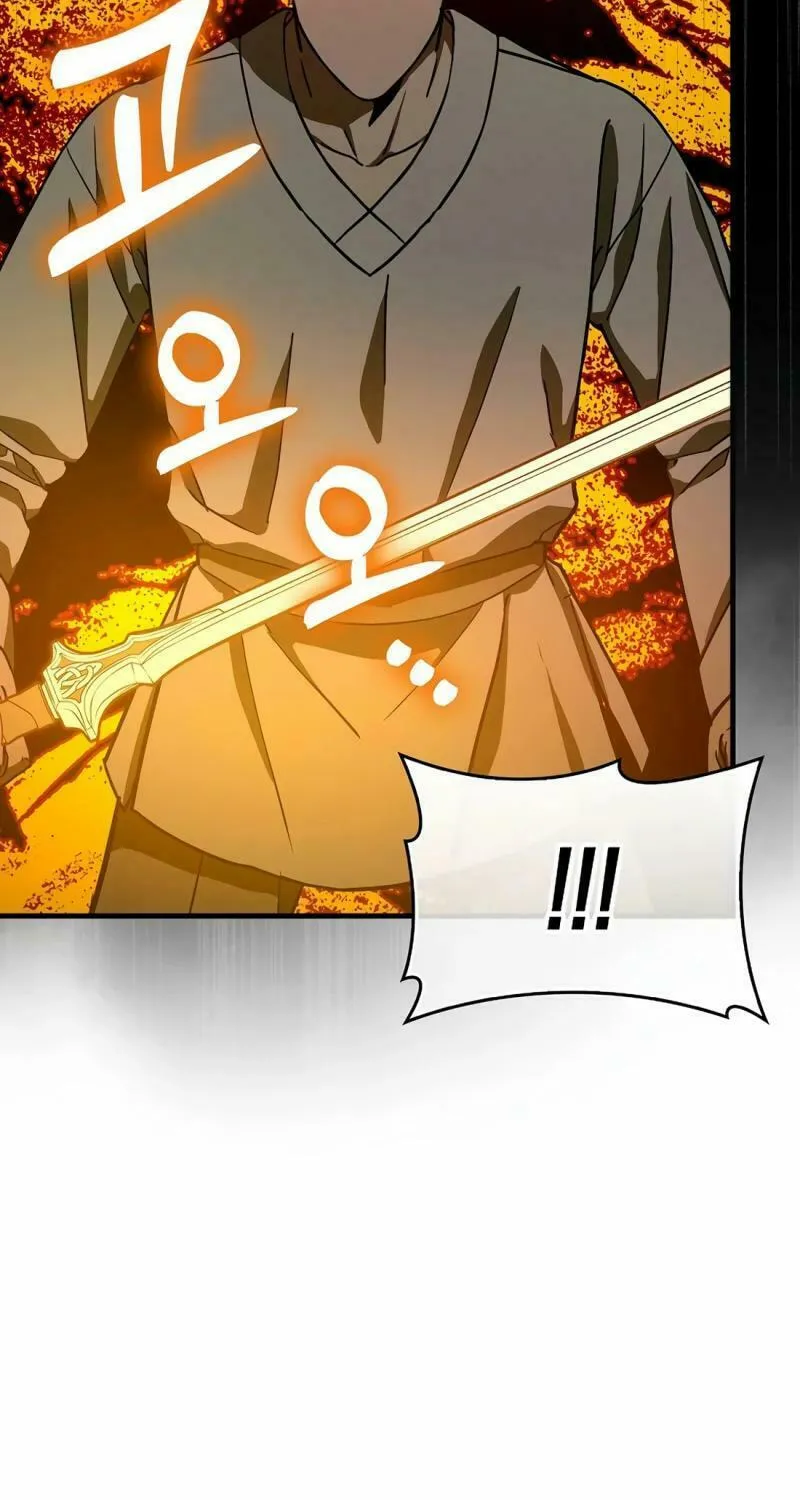 The Holy Power of Modern Medicine Chapter 105 page 12 - 