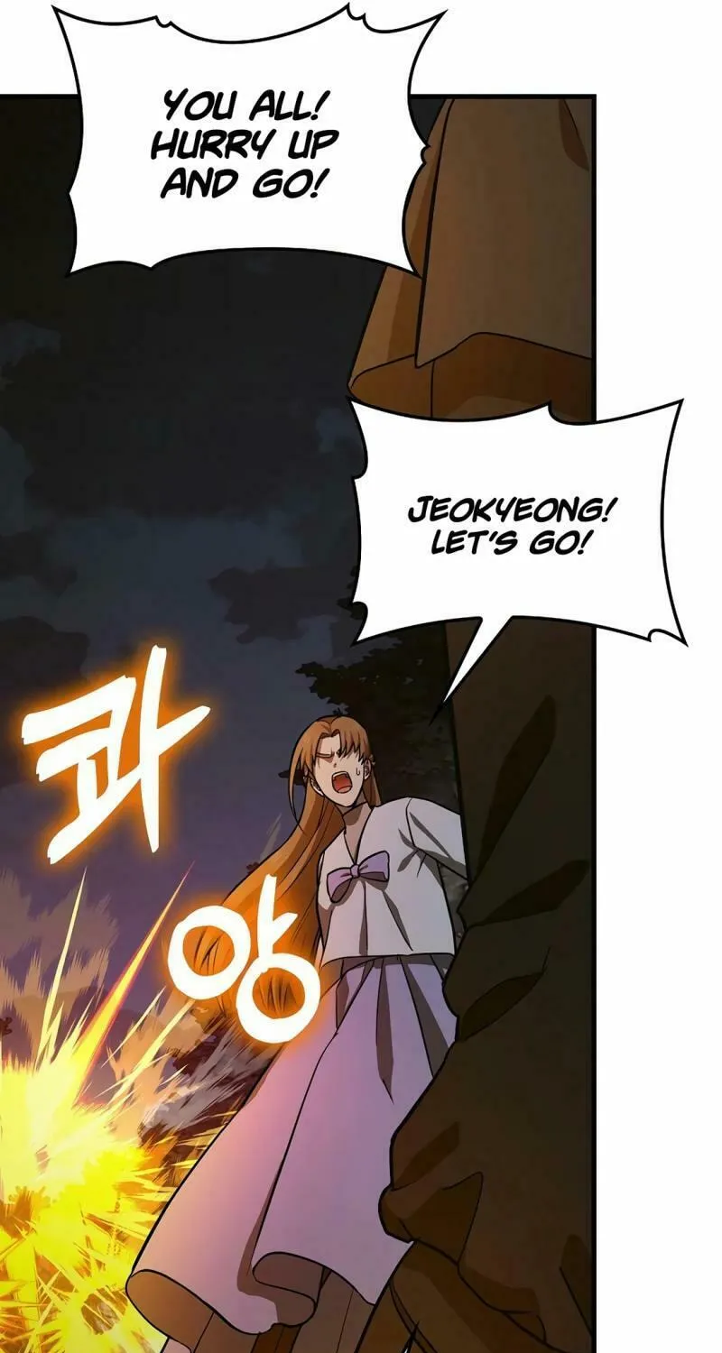 The Holy Power of Modern Medicine Chapter 105 page 22 - 