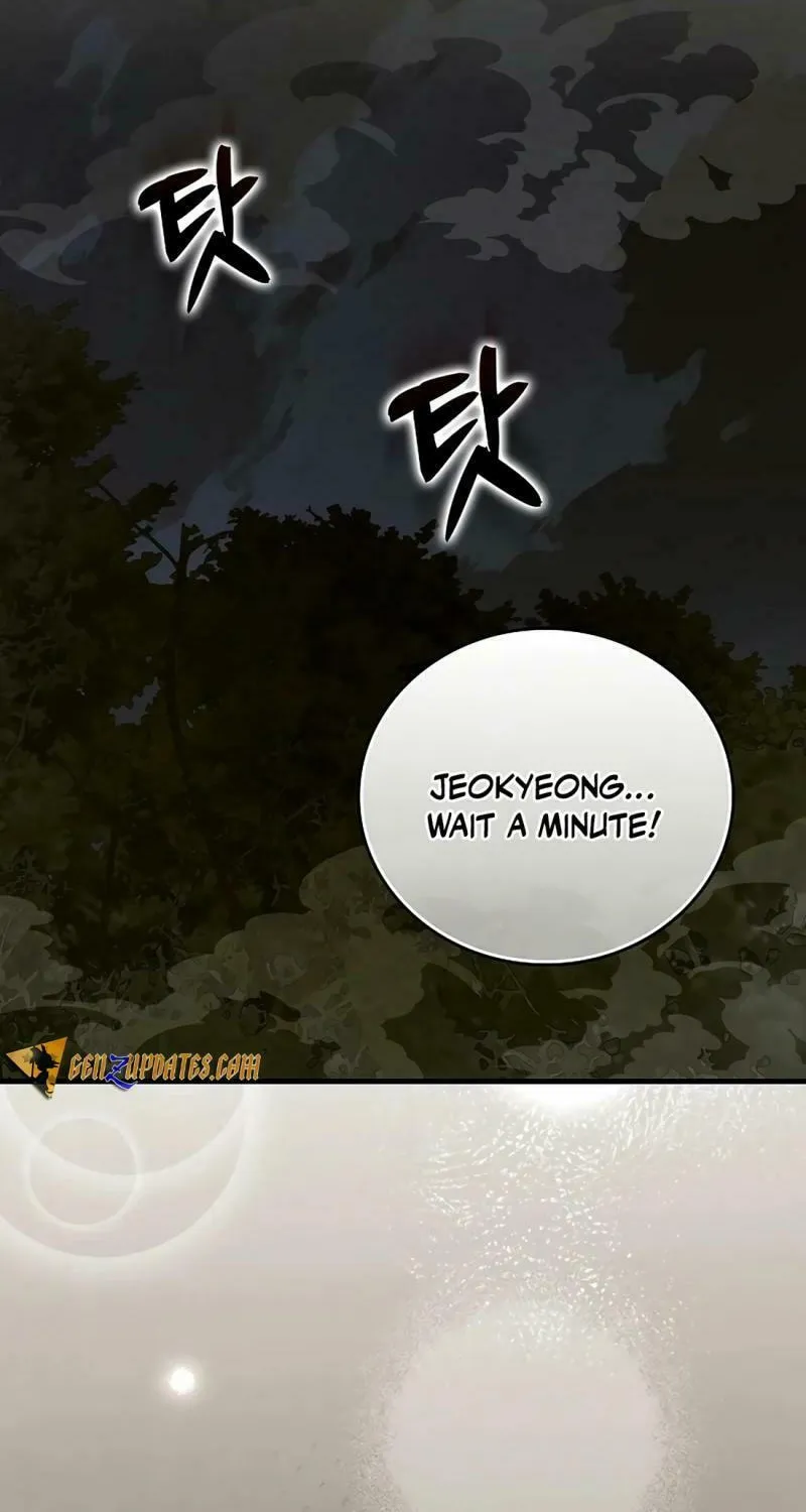 The Holy Power of Modern Medicine Chapter 105 page 6 - 