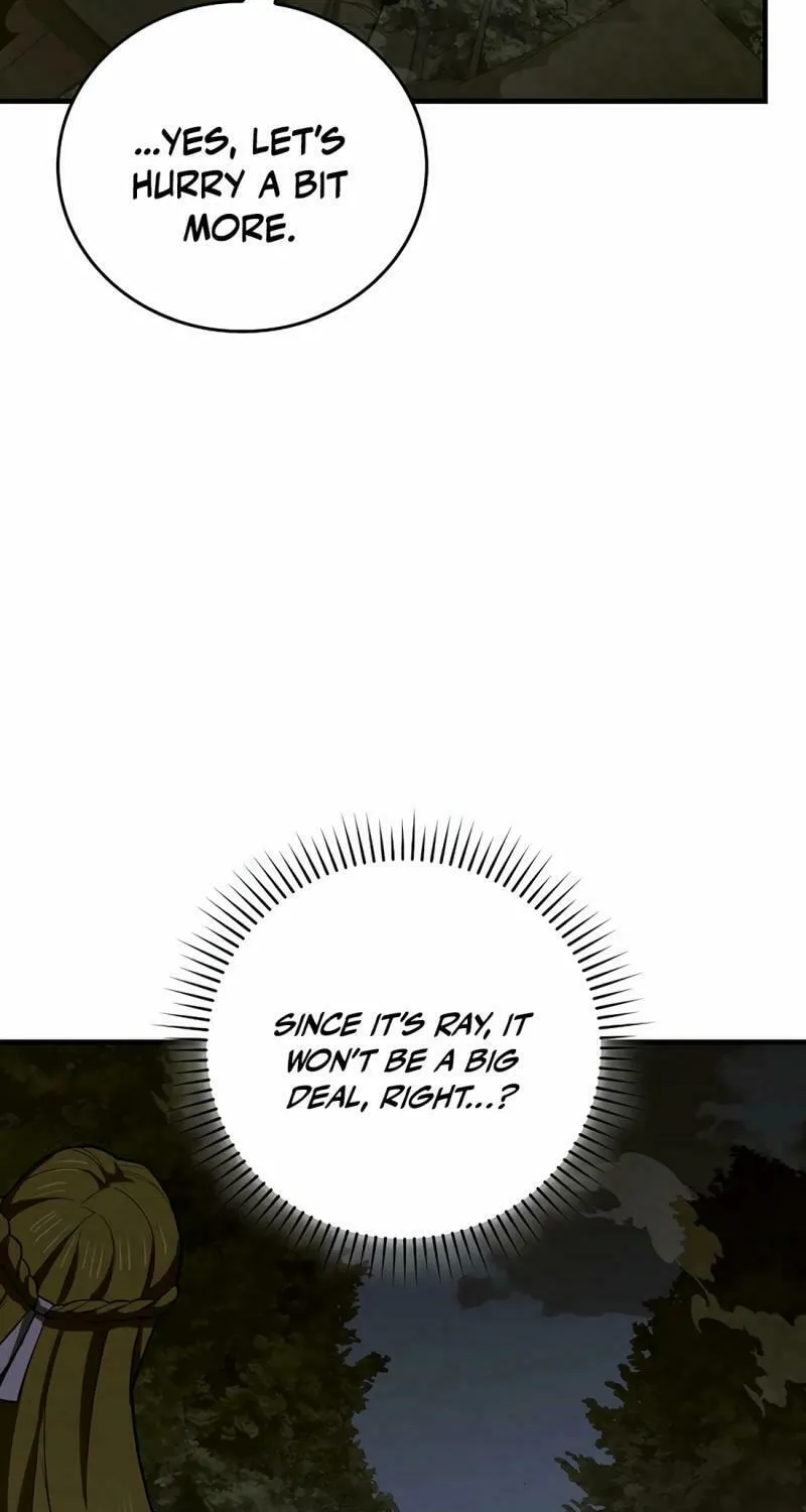 The Holy Power of Modern Medicine Chapter 105 page 9 - 