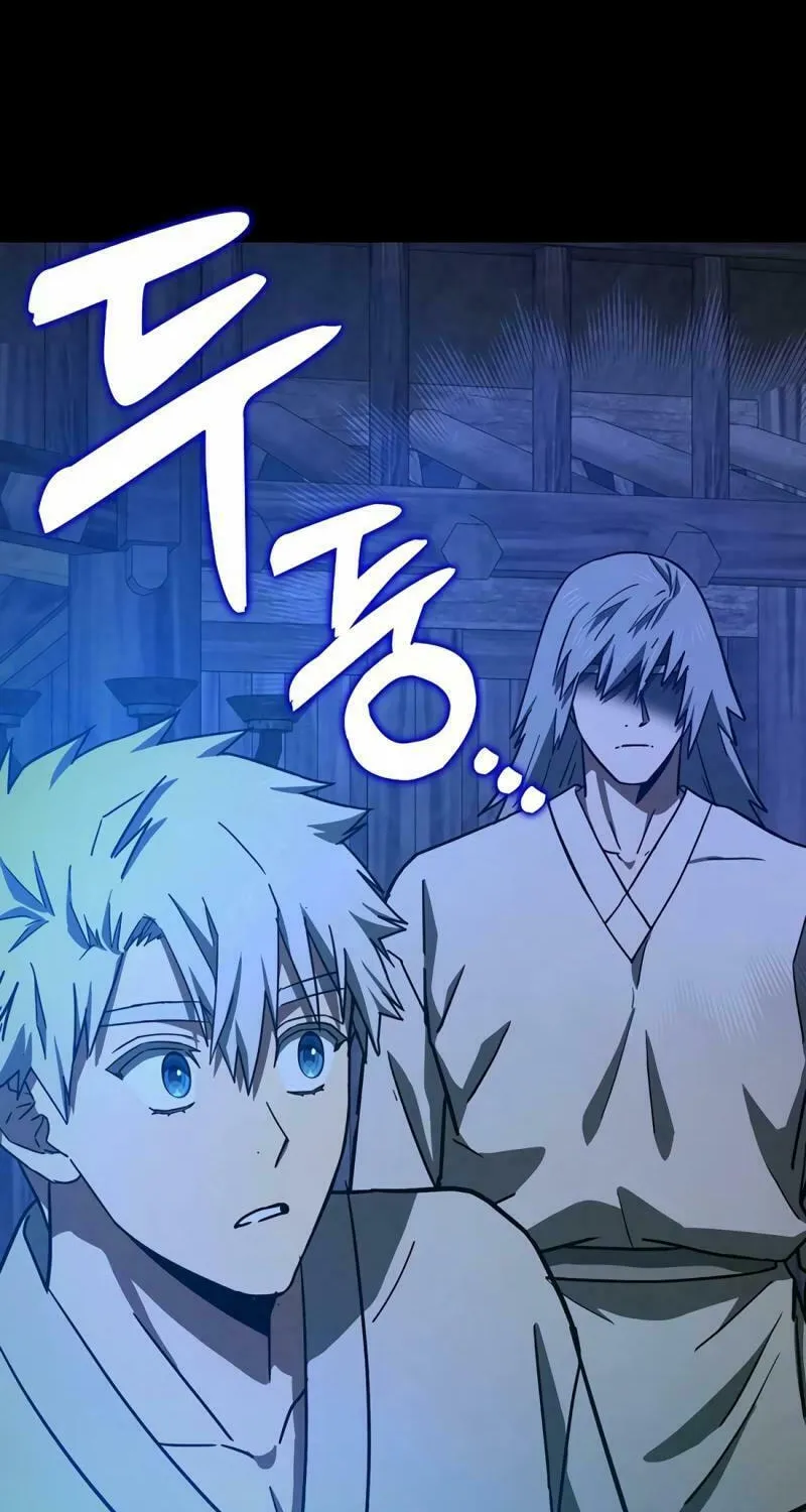 The Holy Power of Modern Medicine Chapter 106 page 103 - 