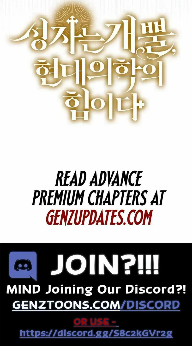 The Holy Power of Modern Medicine Chapter 106 page 105 - 