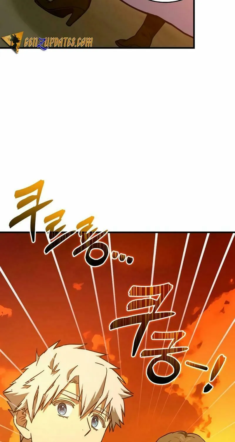 The Holy Power of Modern Medicine Chapter 106 page 25 - 