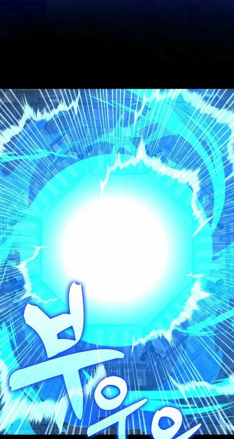 The Holy Power of Modern Medicine Chapter 106 page 97 - 