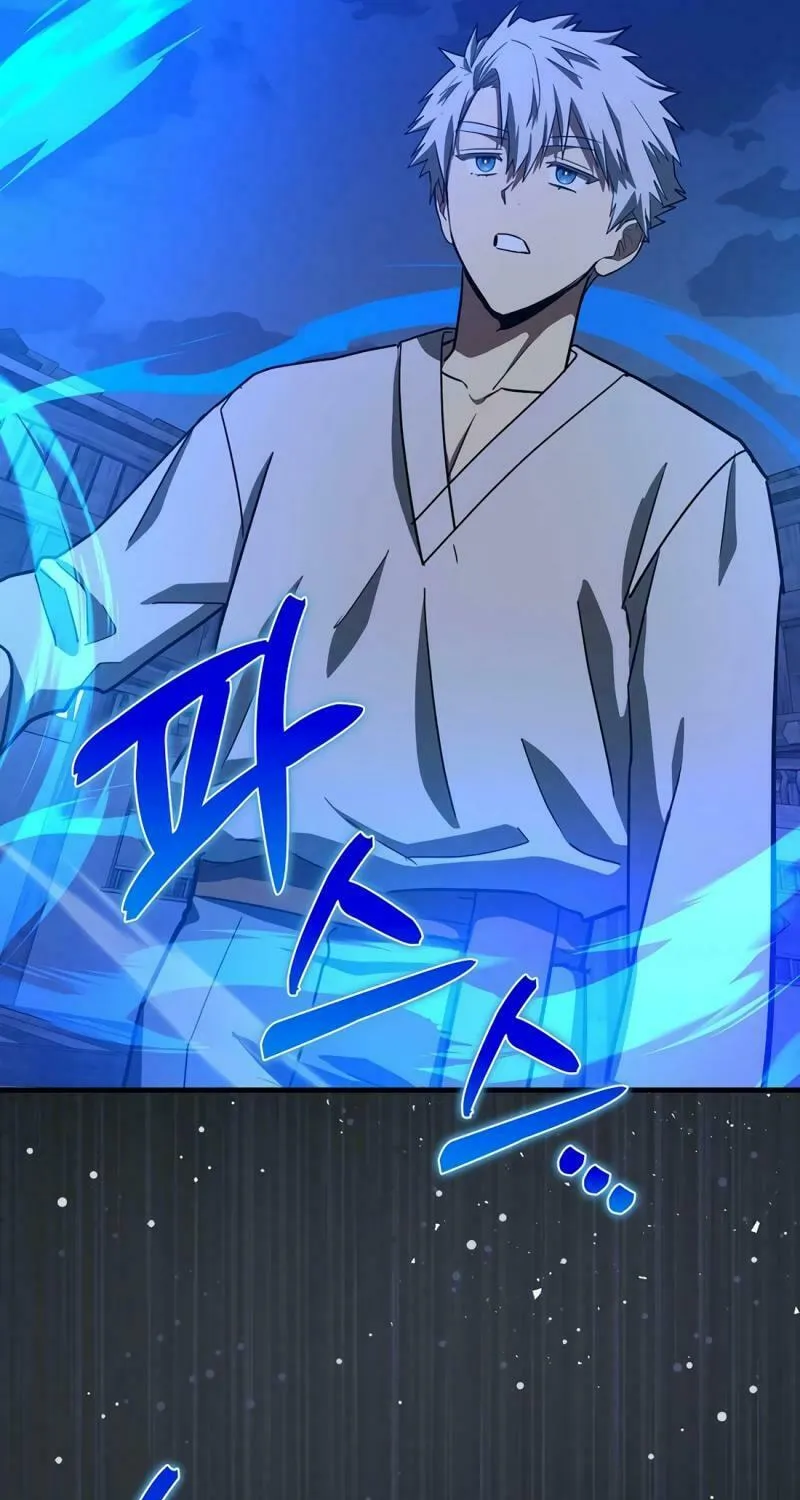 The Holy Power of Modern Medicine Chapter 106 page 100 - 