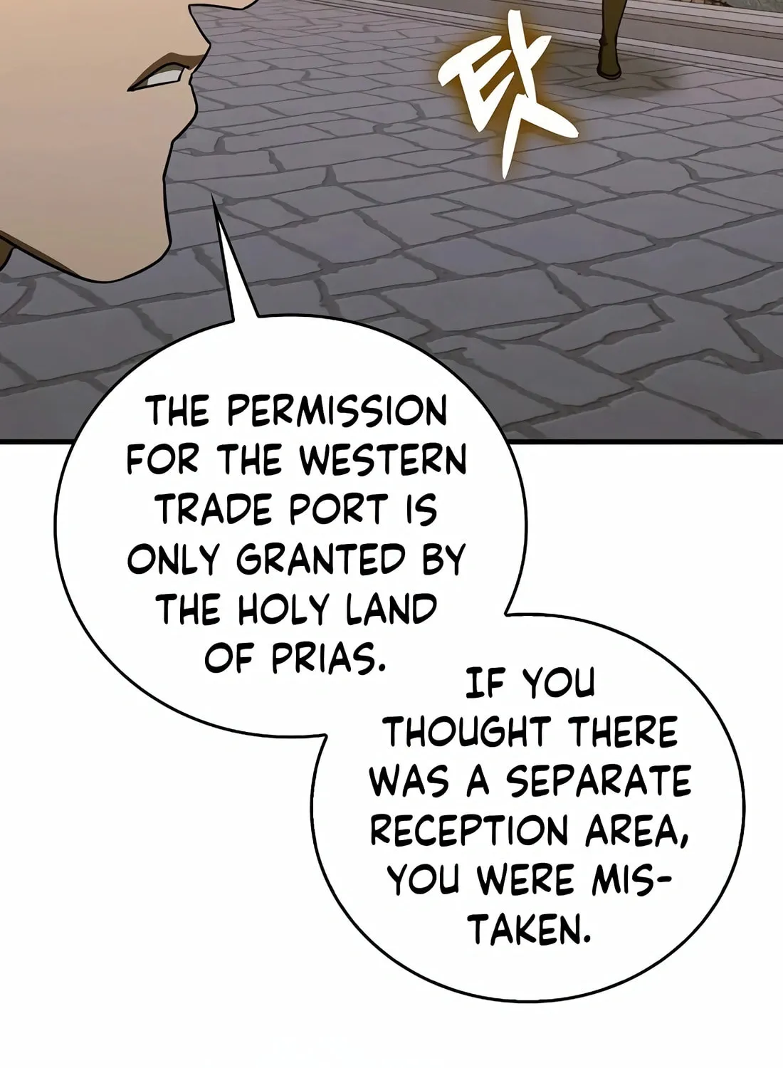 The Holy Power of Modern Medicine Chapter 107 page 49 - 