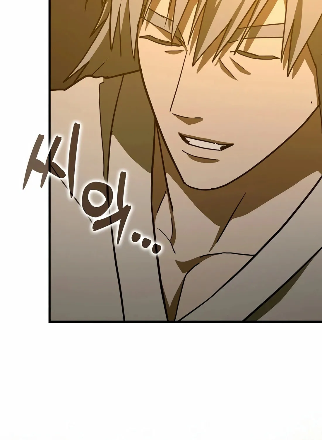 The Holy Power of Modern Medicine Chapter 107 page 91 - 