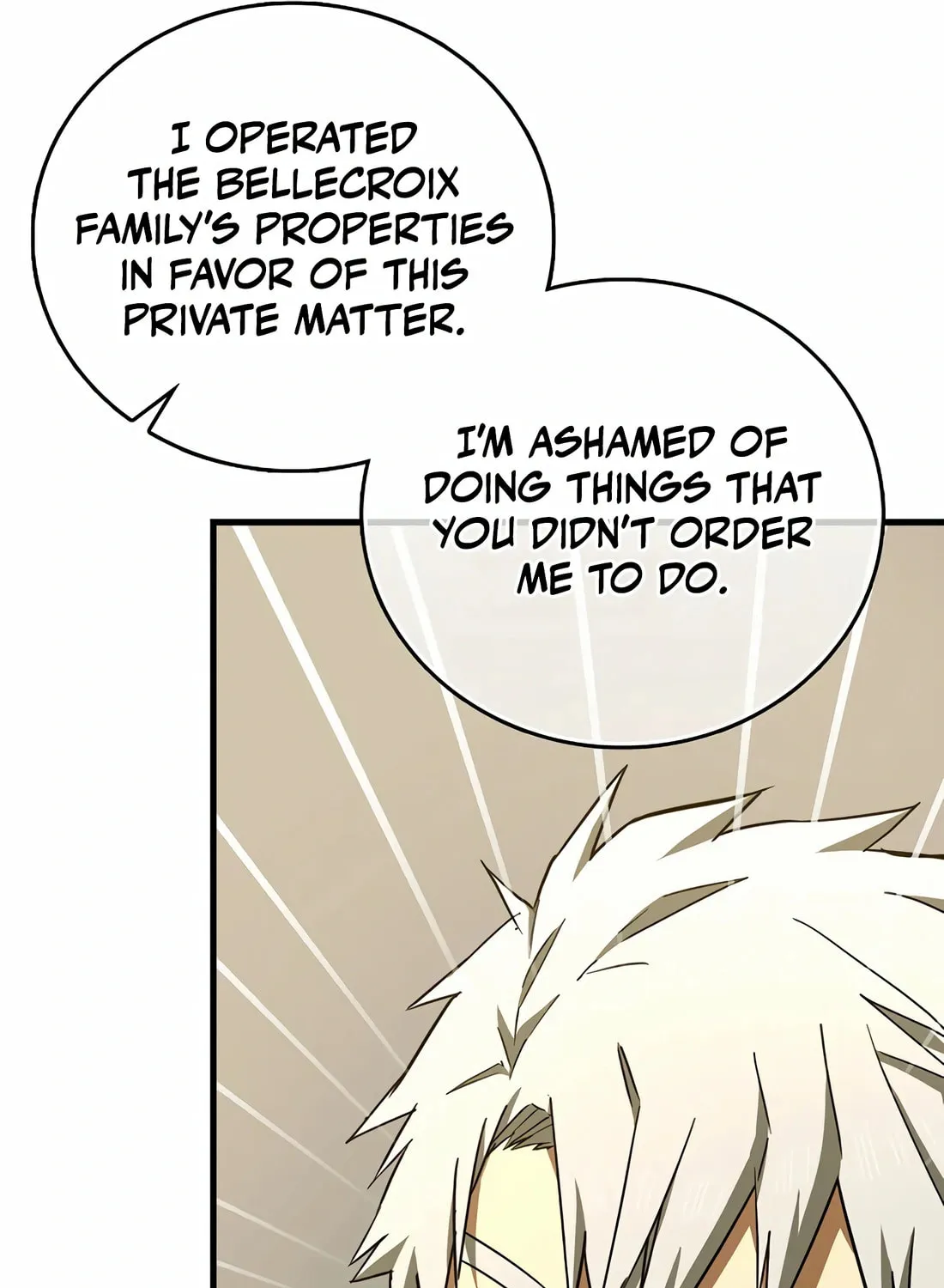 The Holy Power of Modern Medicine Chapter 108 page 11 - 