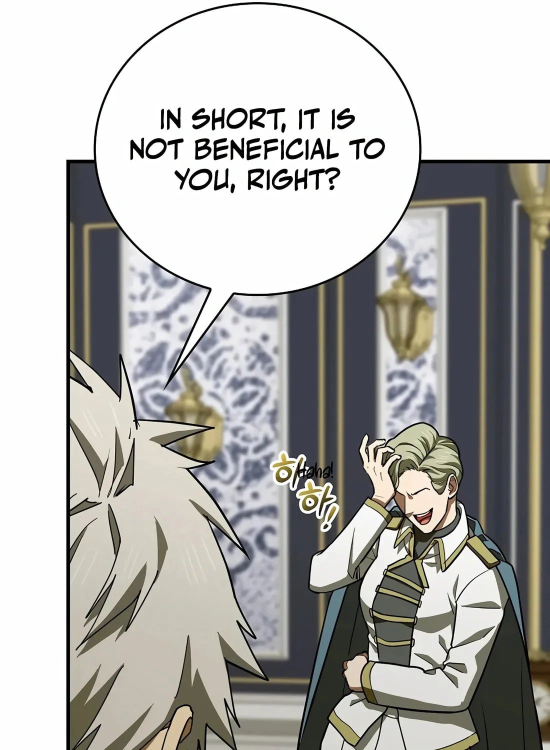 The Holy Power of Modern Medicine Chapter 108 page 123 - 