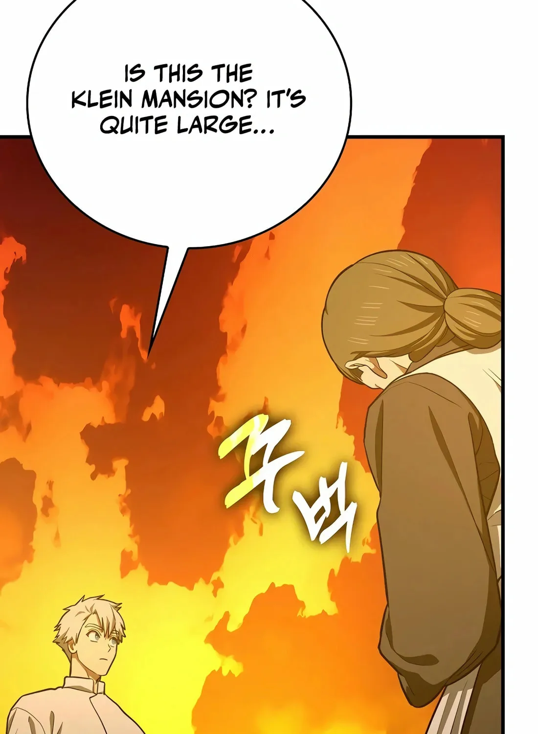 The Holy Power of Modern Medicine Chapter 108 page 79 - 