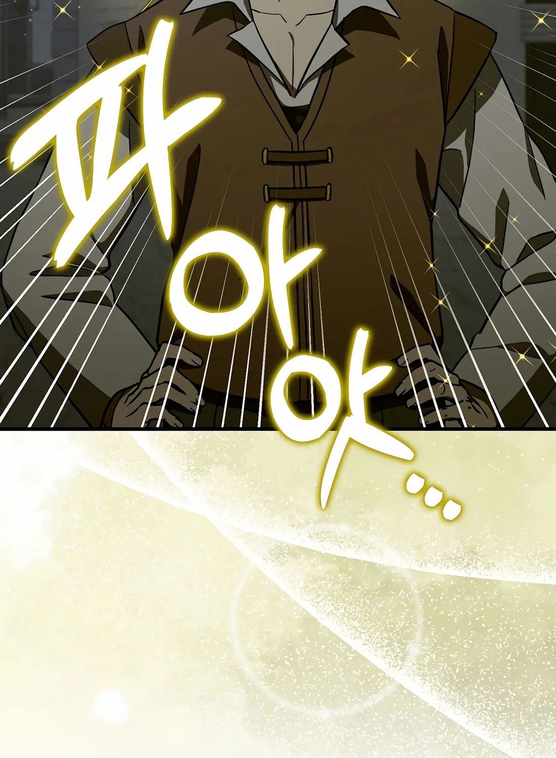 The Holy Power of Modern Medicine Chapter 109 page 109 - 
