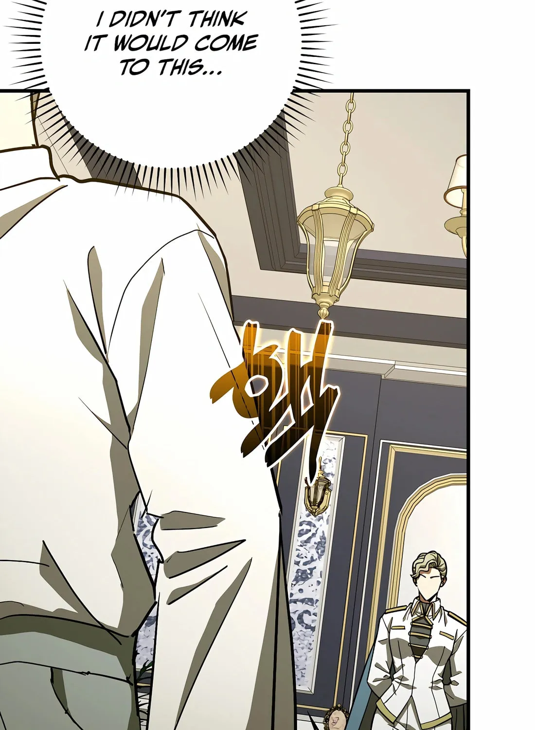 The Holy Power of Modern Medicine Chapter 109 page 24 - 