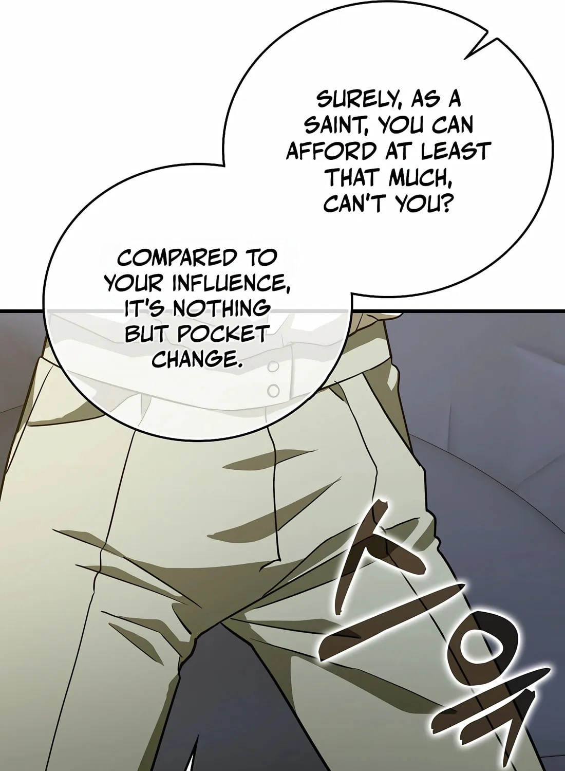 The Holy Power of Modern Medicine Chapter 109 page 10 - 