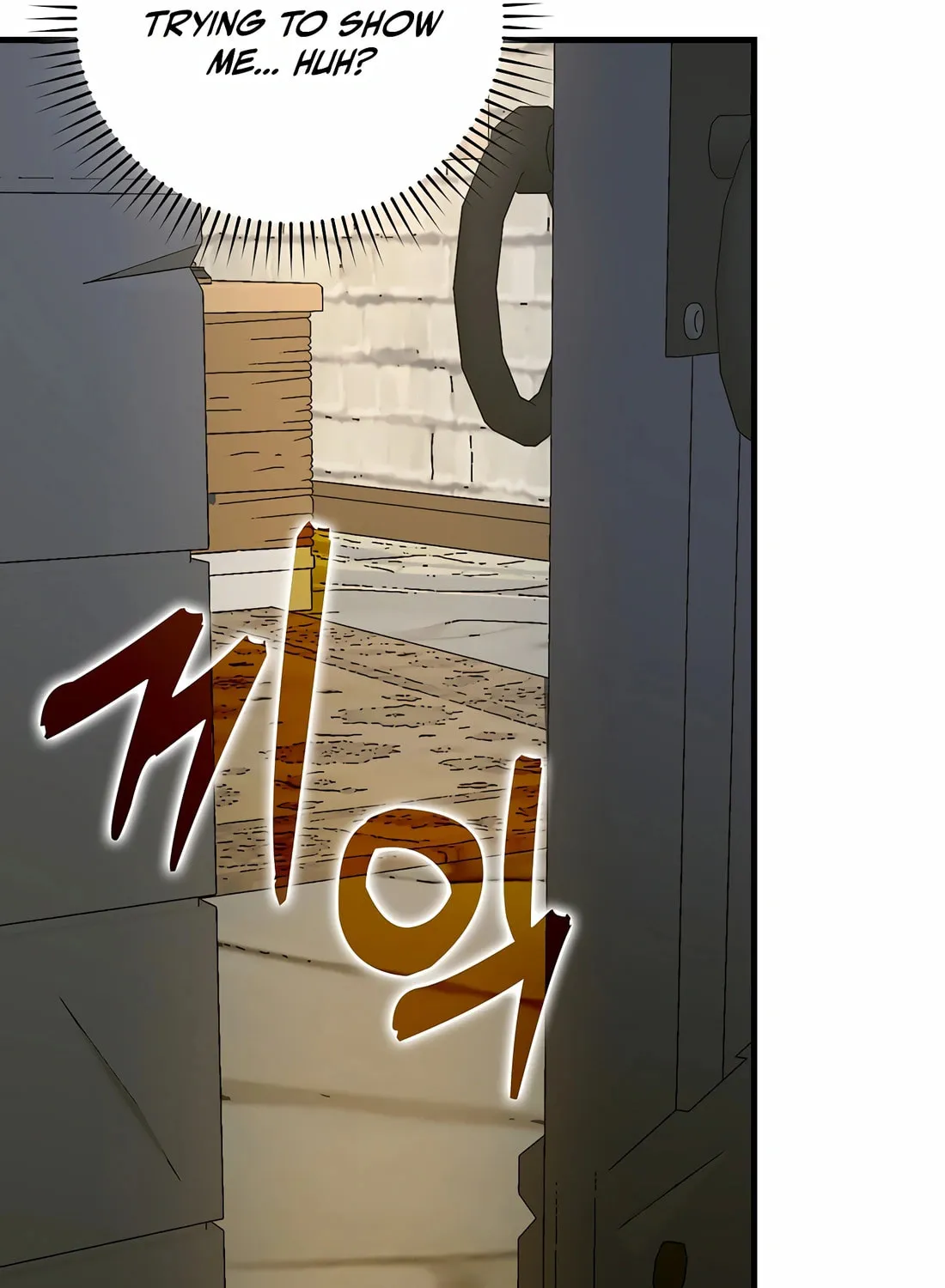 The Holy Power of Modern Medicine Chapter 109 page 94 - 